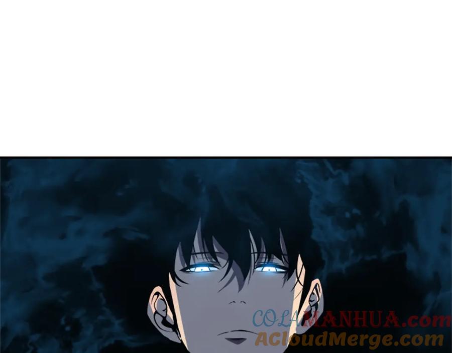 我独自升级 第33话 杀气技能 第197页