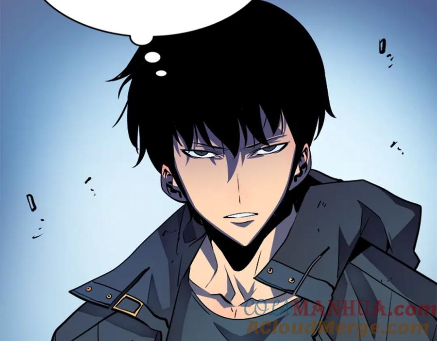 我独自升级 第33话 杀气技能 第53页