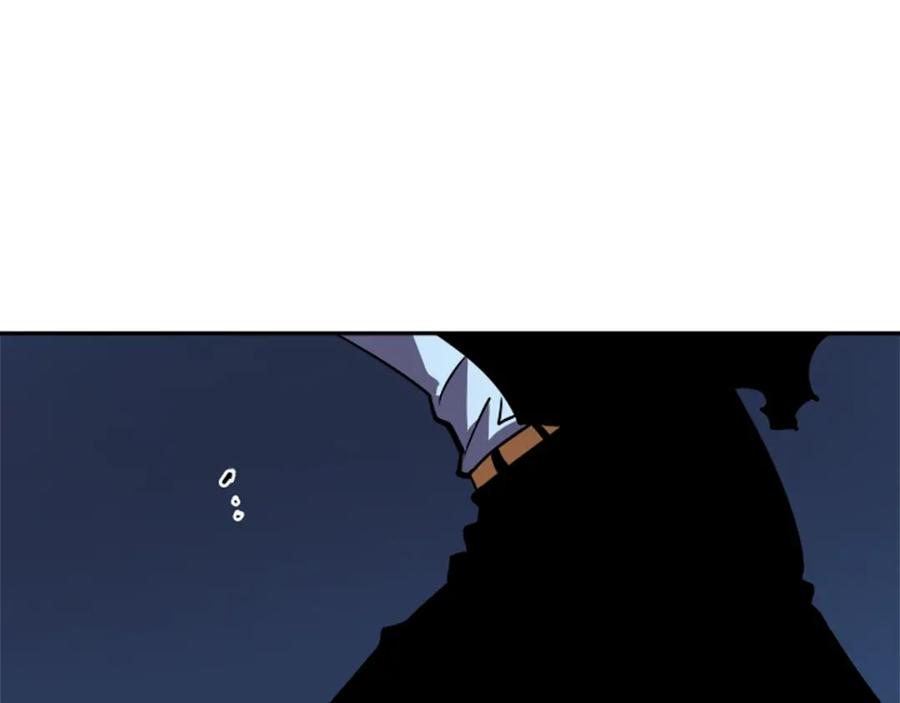 我独自升级 第33话 杀气技能 第171页