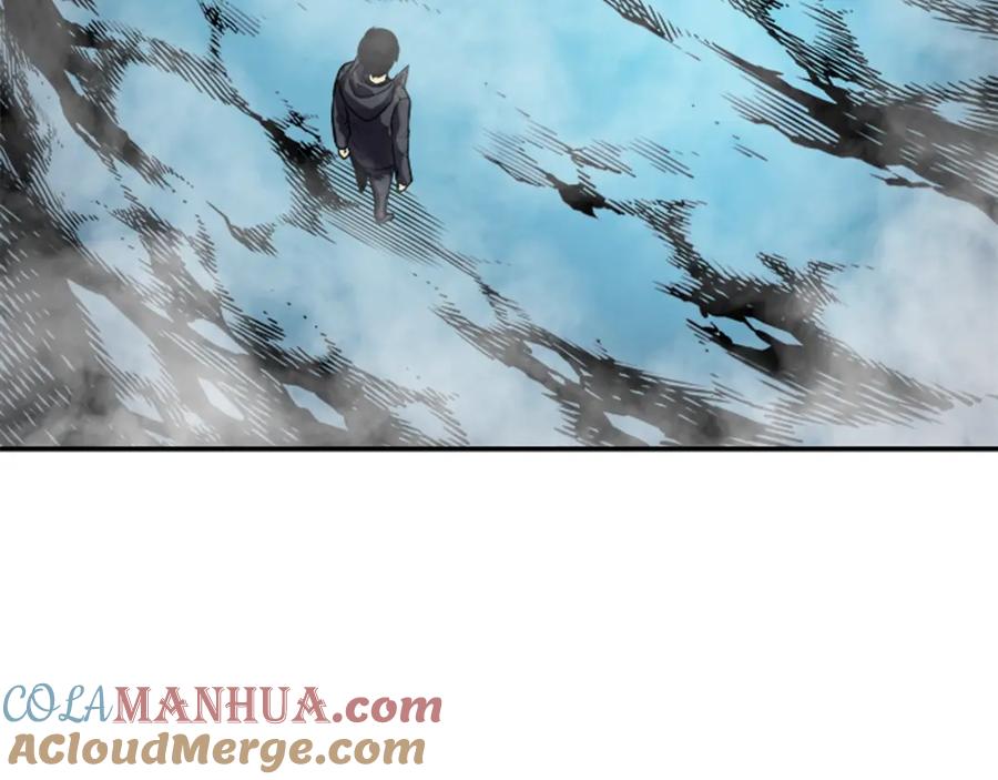 我独自升级 第33话 杀气技能 第109页