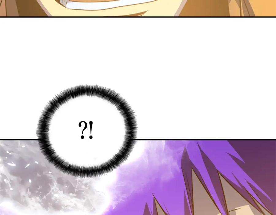 我独自升级 第33话 杀气技能 第100页