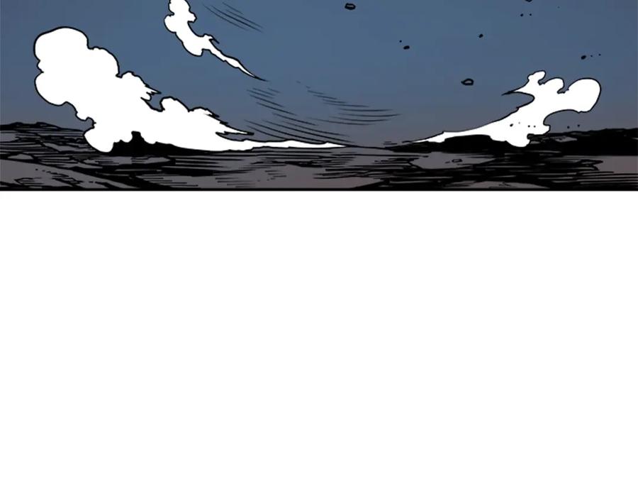 我独自升级 第33话 杀气技能 第146页