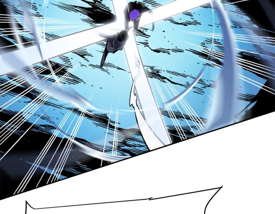 我独自升级 第33话 杀气技能 第20页