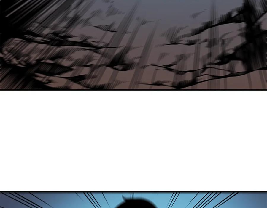 我独自升级 第33话 杀气技能 第148页