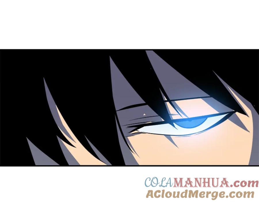 我独自升级 第33话 杀气技能 第113页