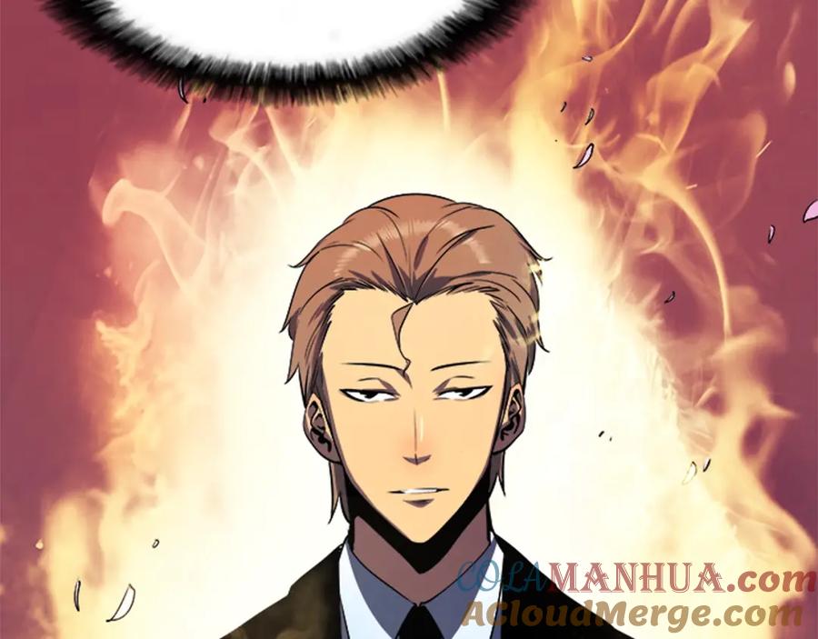 我独自升级 第34话 和黑暗一样强大 第161页