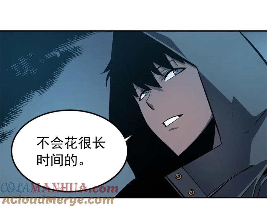 我独自升级 第34话 和黑暗一样强大 第77页