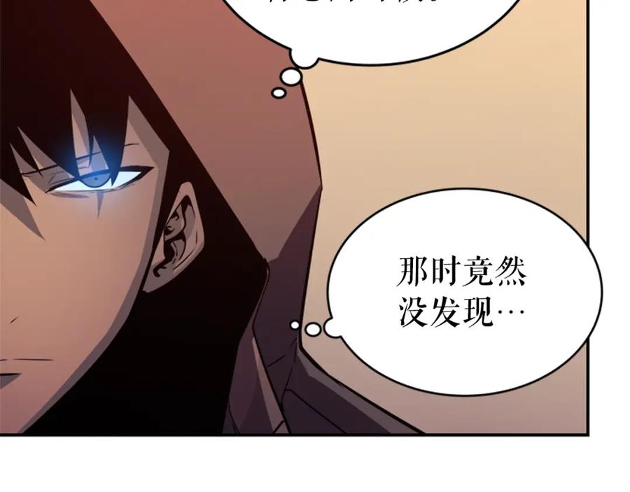 我独自升级 第34话 和黑暗一样强大 第159页