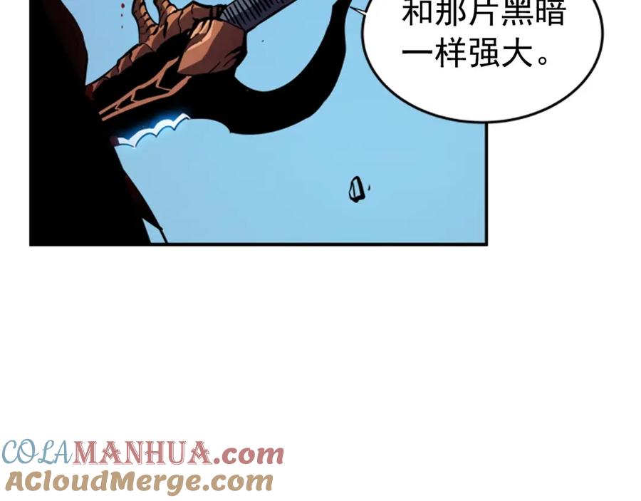 我独自升级 第34话 和黑暗一样强大 第45页