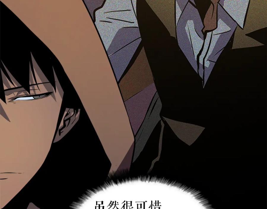 我独自升级 第34话 和黑暗一样强大 第174页