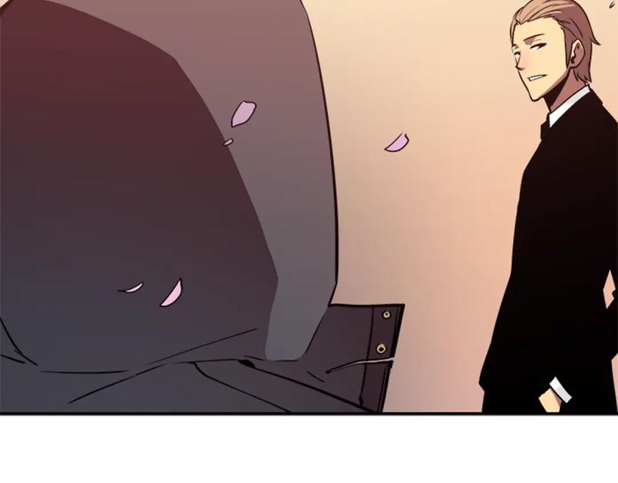 我独自升级 第34话 和黑暗一样强大 第196页