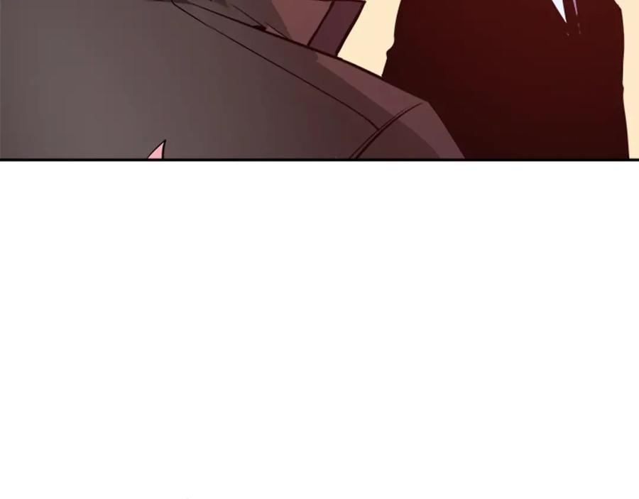 我独自升级 第34话 和黑暗一样强大 第152页