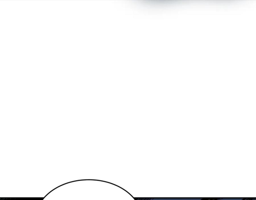 我独自升级 第34话 和黑暗一样强大 第80页