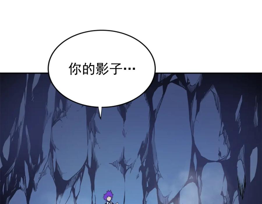 我独自升级 第34话 和黑暗一样强大 第40页