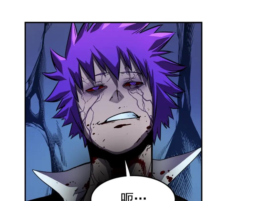 我独自升级 第34话 和黑暗一样强大 第38页