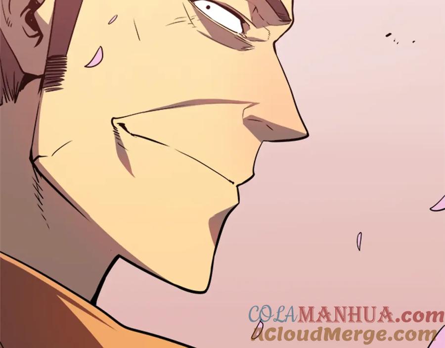 我独自升级 第34话 和黑暗一样强大 第193页