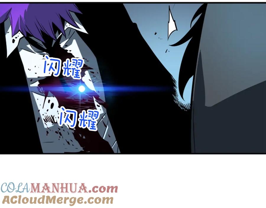 我独自升级 第34话 和黑暗一样强大 第69页