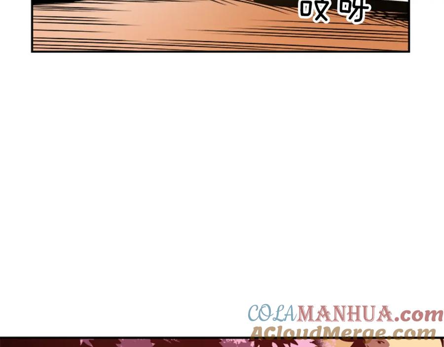 我独自升级 第34话 和黑暗一样强大 第137页
