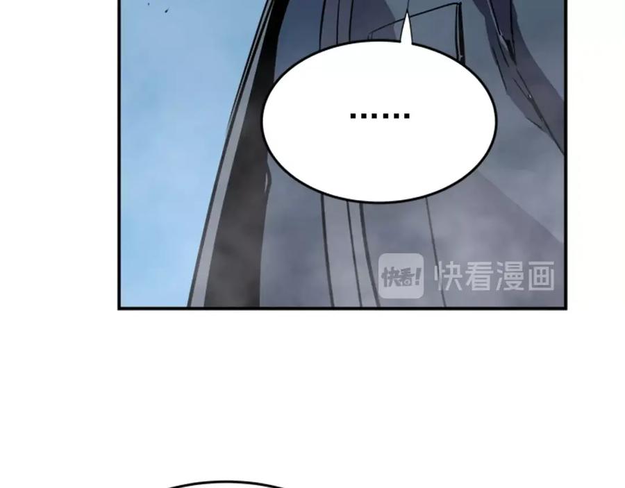 我独自升级 第34话 和黑暗一样强大 第34页