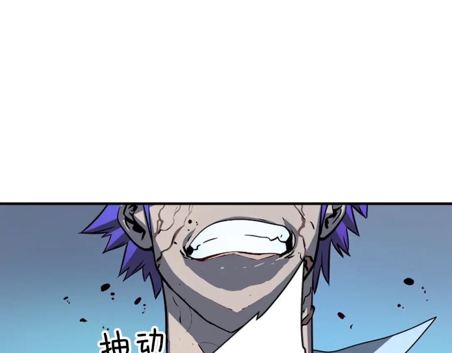 我独自升级 第34话 和黑暗一样强大 第27页