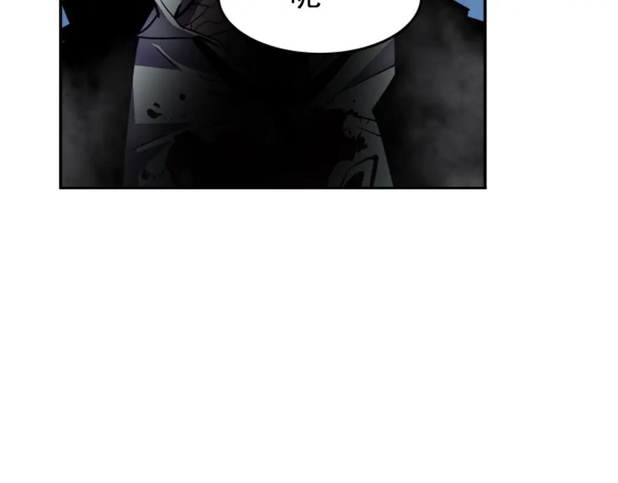 我独自升级 第34话 和黑暗一样强大 第39页