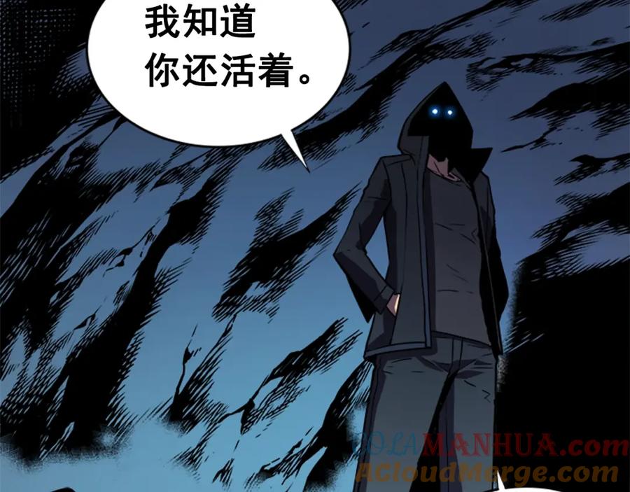 我独自升级 第34话 和黑暗一样强大 第81页