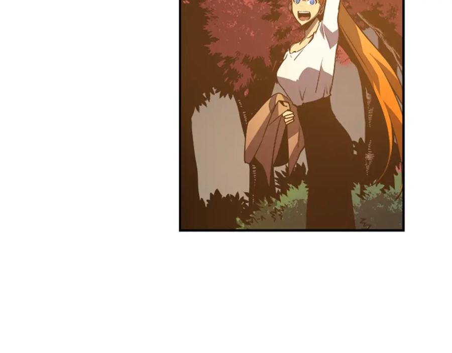 我独自升级 第35话 待遇优厚的组团 第54页