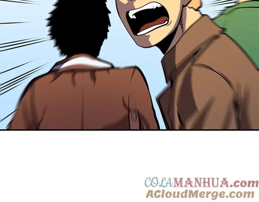 我独自升级 第35话 待遇优厚的组团 第141页