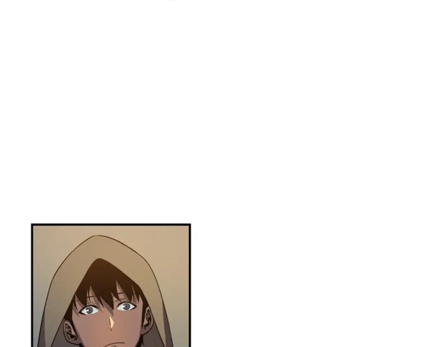 我独自升级 第35话 待遇优厚的组团 第47页