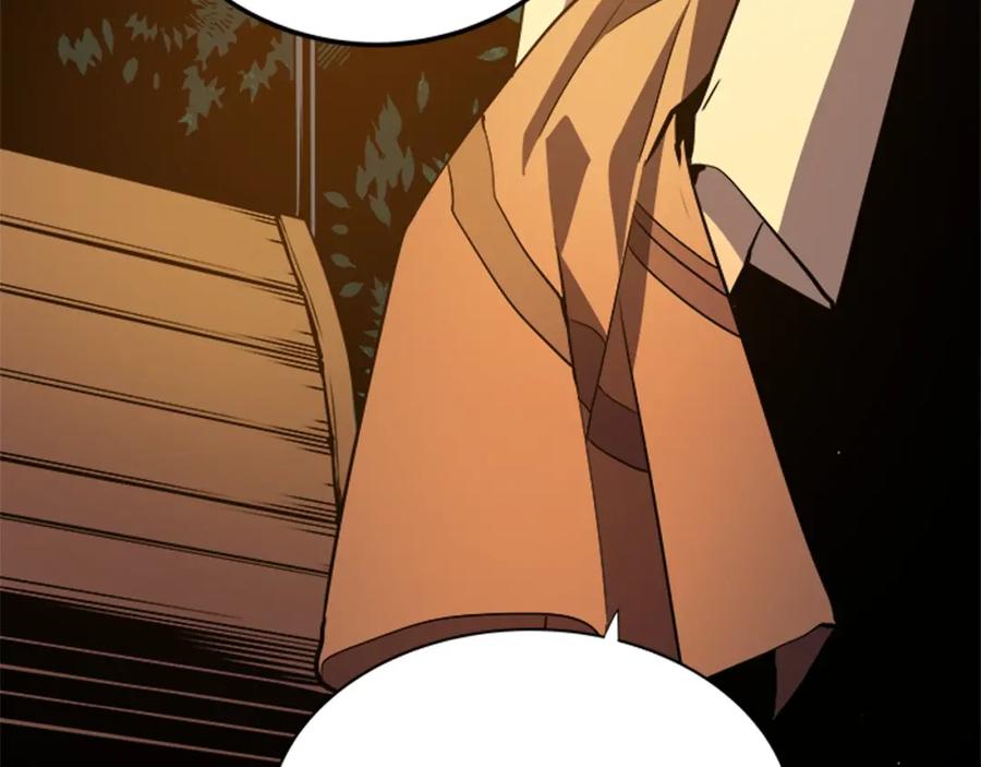 我独自升级 第35话 待遇优厚的组团 第24页
