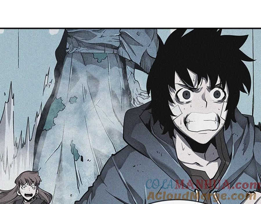 我独自升级 第35话 待遇优厚的组团 第29页