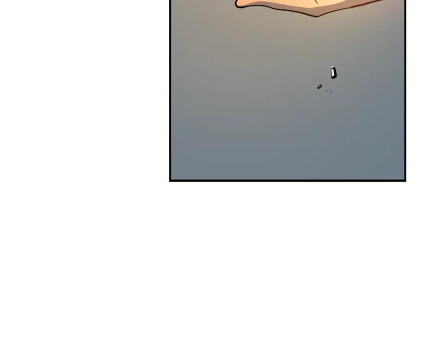 我独自升级 第35话 待遇优厚的组团 第38页