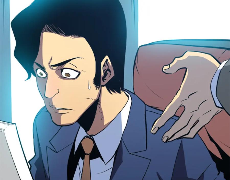 我独自升级 第35话 待遇优厚的组团 第163页