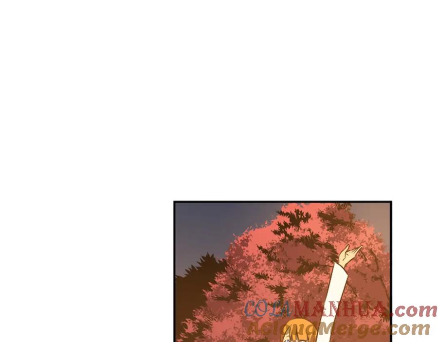 我独自升级 第35话 待遇优厚的组团 第53页
