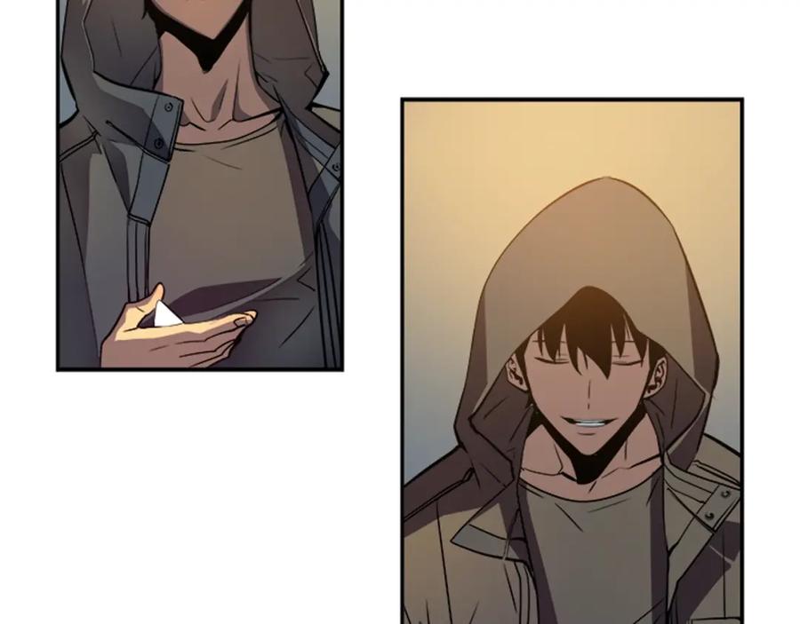 我独自升级 第35话 待遇优厚的组团 第48页