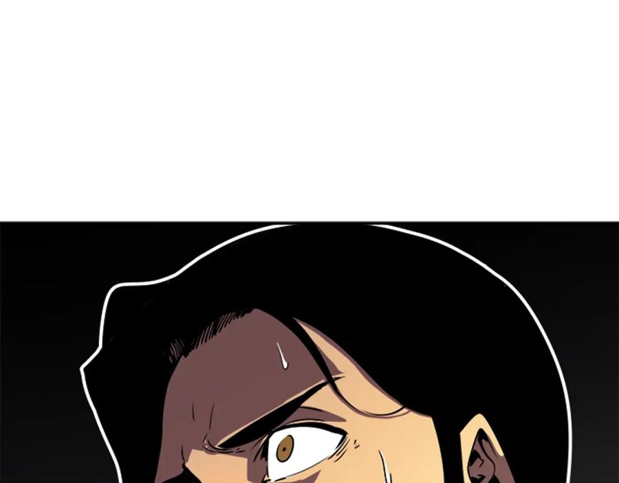 我独自升级 第35话 待遇优厚的组团 第171页