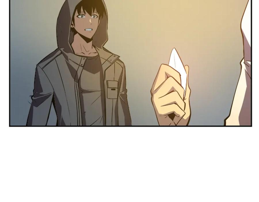 我独自升级 第35话 待遇优厚的组团 第36页