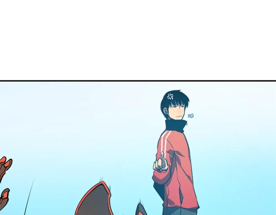 我独自升级 第35话 待遇优厚的组团 第112页