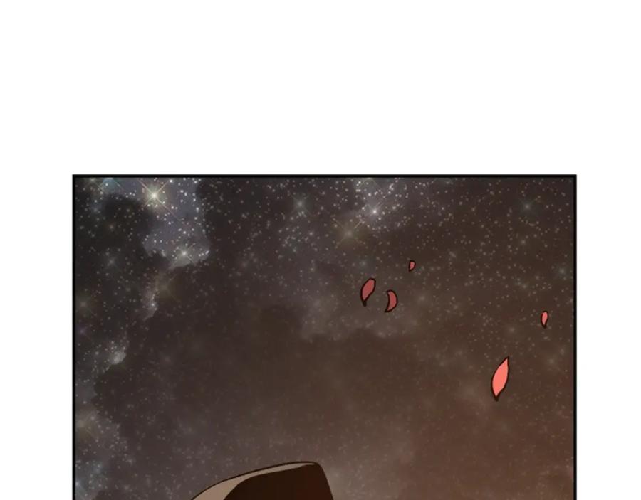 我独自升级 第35话 待遇优厚的组团 第55页