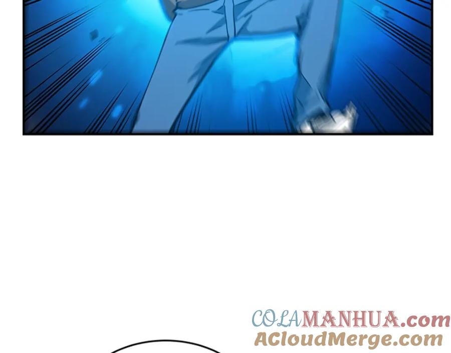 我独自升级 第35话 待遇优厚的组团 第137页