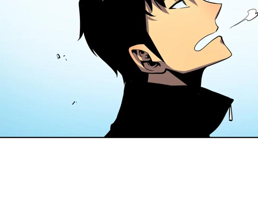 我独自升级 第35话 待遇优厚的组团 第106页
