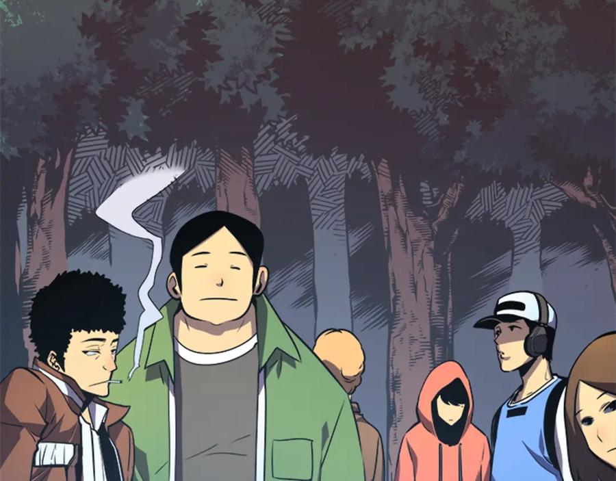 我独自升级 第35话 待遇优厚的组团 第74页