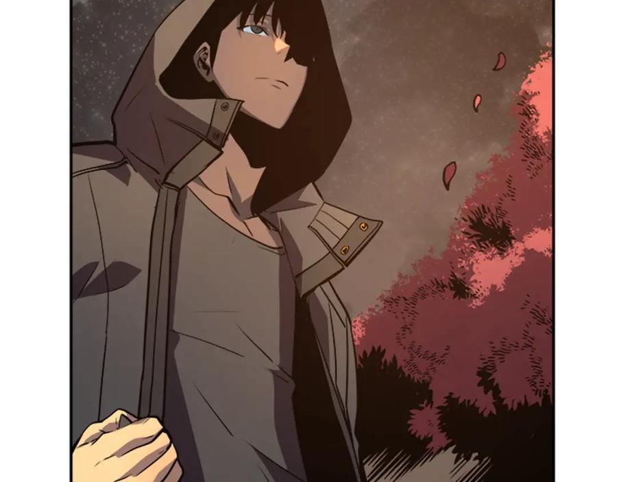 我独自升级 第35话 待遇优厚的组团 第56页