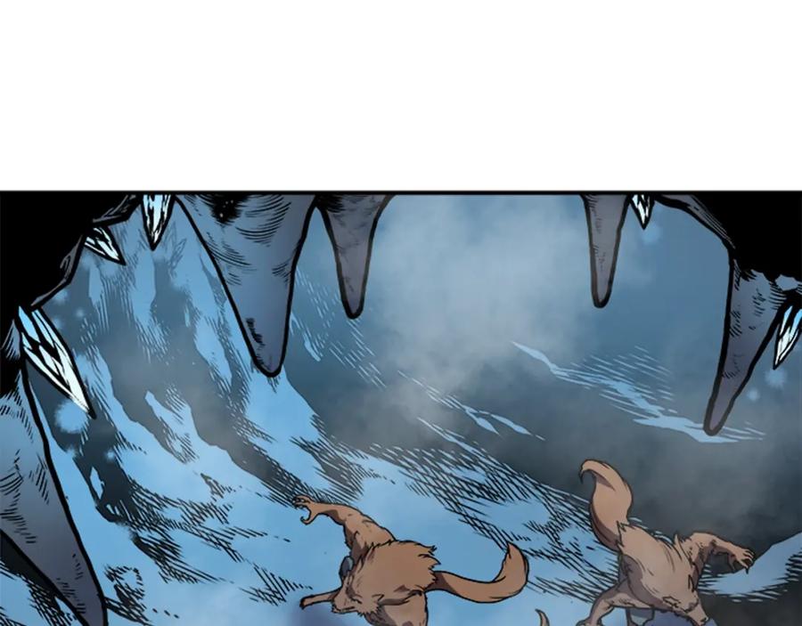 我独自升级 第36话 转职任务？ 第47页