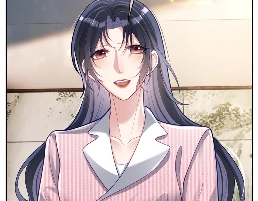 《天降萌宝：霍爷请签收》第38话 鸿门宴 第28页
