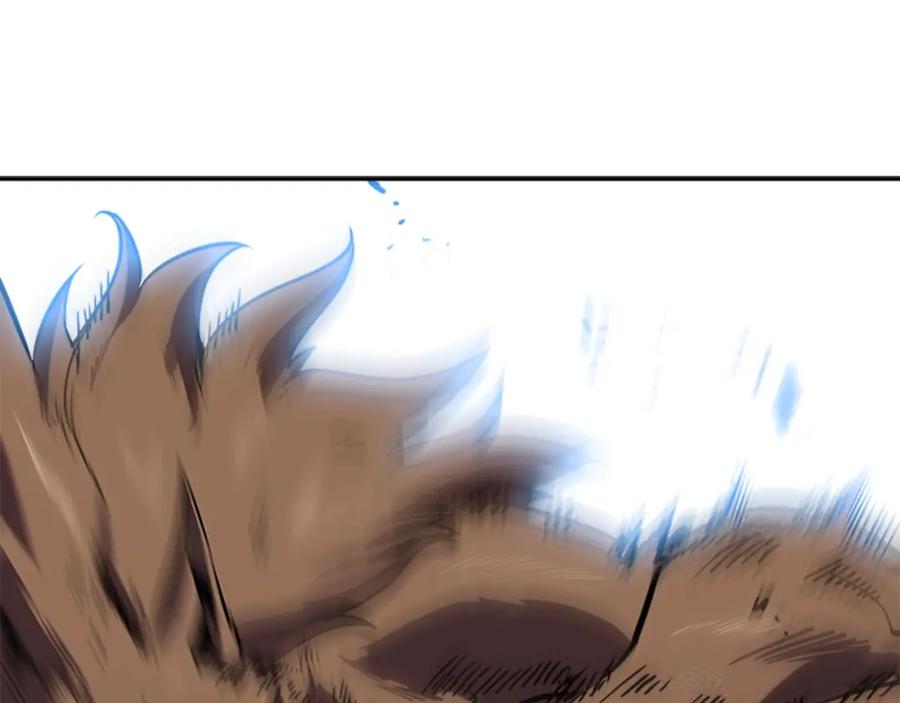 我独自升级 第36话 转职任务？ 第86页