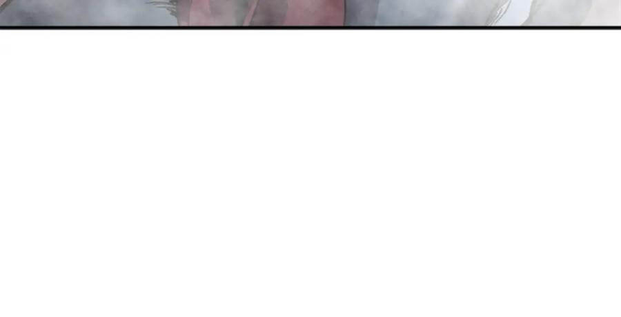我独自升级 第36话 转职任务？ 第42页