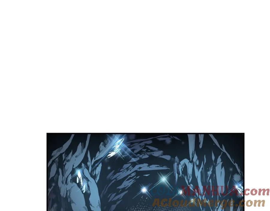 我独自升级 第36话 转职任务？ 第37页
