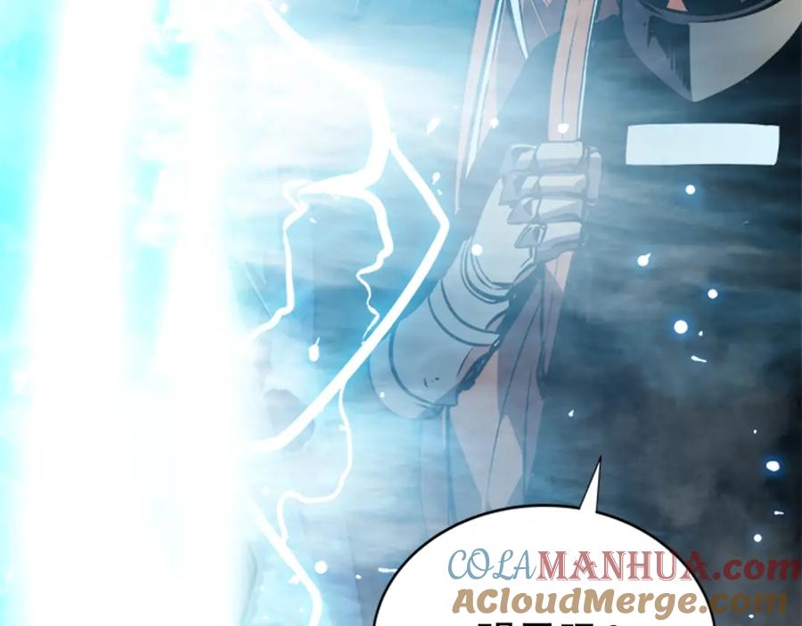 我独自升级 第36话 转职任务？ 第125页