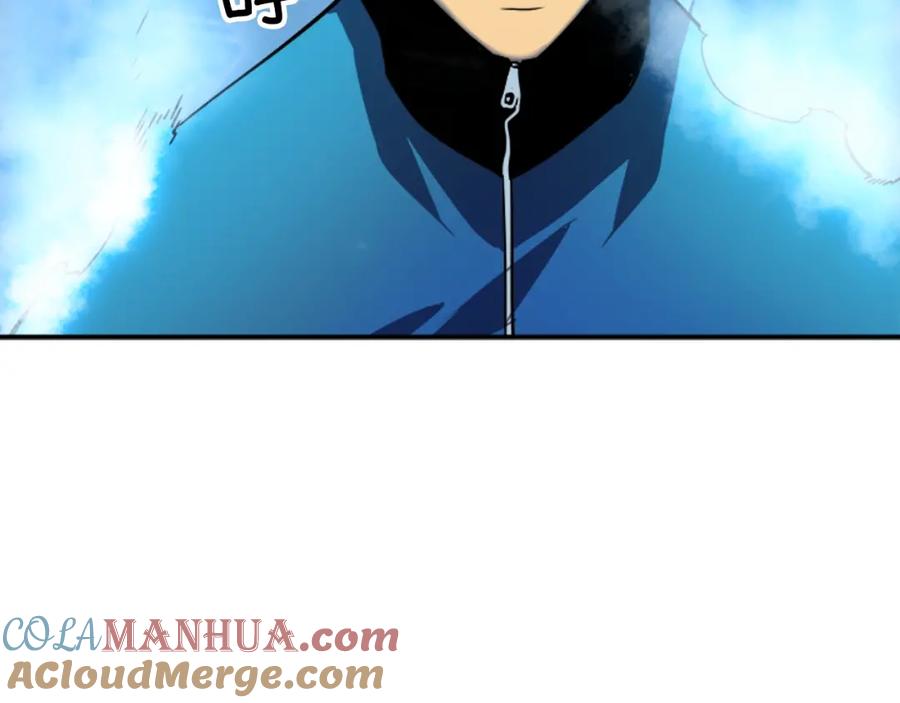 我独自升级 第36话 转职任务？ 第65页